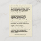 Spanish Catholic Wedding Prayer Holy Card 名刺 (裏面)