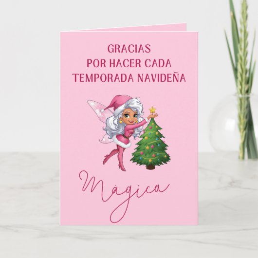 Spanish Christmas Card For Women シーズンカード (正面)