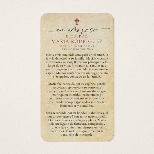 Spanish Guadalupe Funeral Sympathy Prayer Card (裏面)