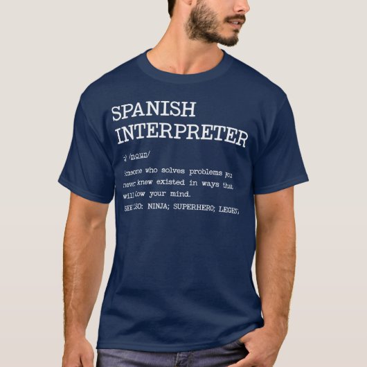 Spanish Interpreter Definition Design 70s friends Tシャツ (正面)