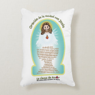 Spanish Kids FOL Mama Mary Icon + Unity Prayer  アクセントクッション