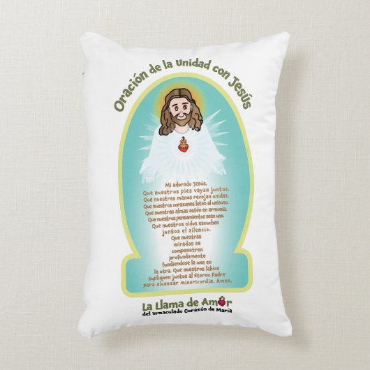 Spanish Kids FOL Mama Mary Icon + Unity Prayer  アクセントクッション (正面(垂直))