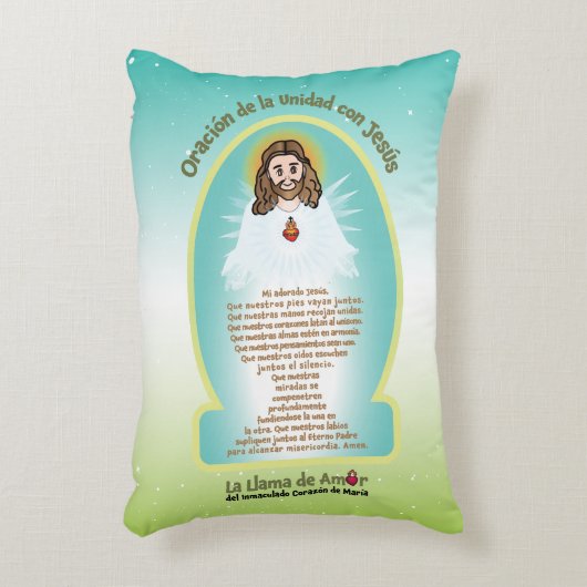 Spanish Kids FOL Mama Mary Icon + Unity Prayer  アクセントクッション (正面(垂直))