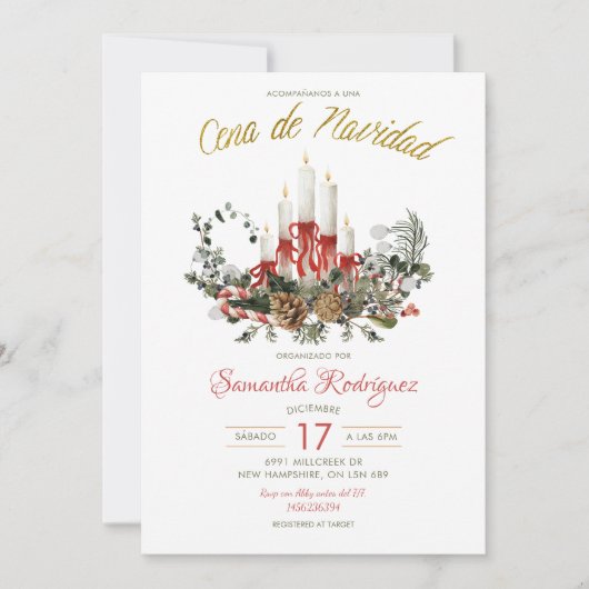 Spanish Mexican Cena De Navidad Christmas Dinner 招待状 (正面)