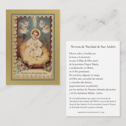Spanish St. Andrew Christmas Novena  プレイスカード (正面/裏面)
