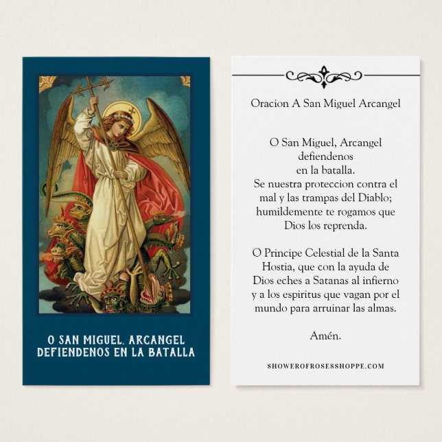 Spanish St. Michael Prayer Holy Card (正面&裏面)