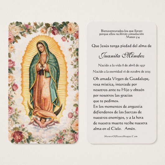 Spanish Virgin Mary Holly Religious Prayer Card (正面&裏面)