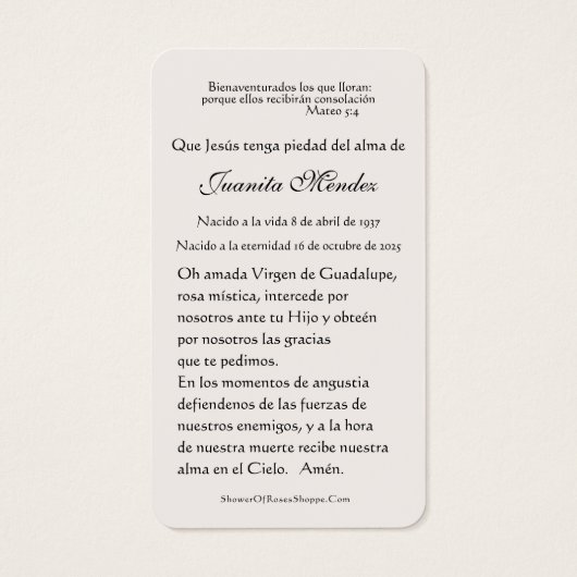 Spanish Virgin Mary Holly Religious Prayer Card (裏面)