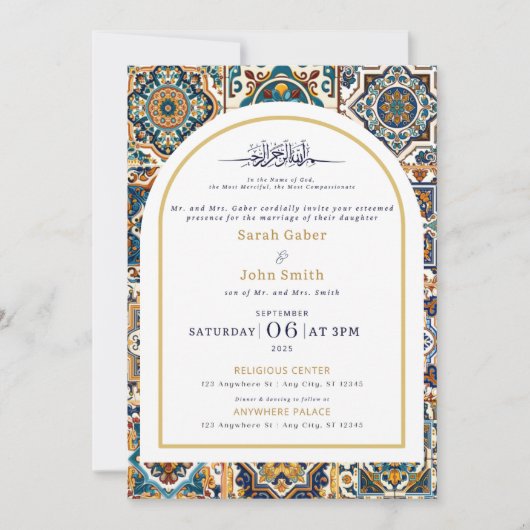 Spanish Wedding Invitation 招待状 (正面)