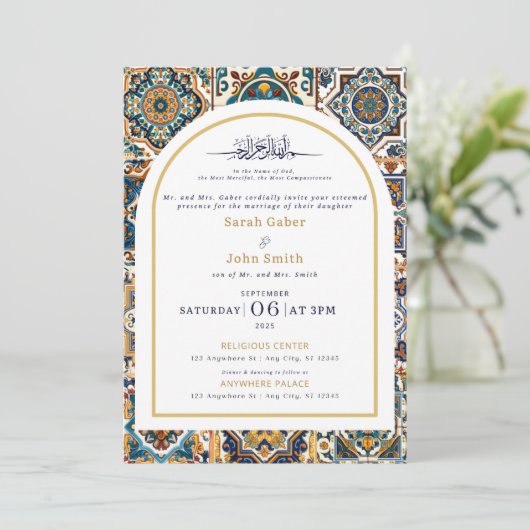 Spanish Wedding Invitation 招待状 (スタンド正面)