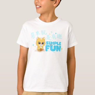 SPARK aおもしろい、カラフルデザイン Tシャツ