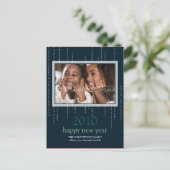 Sparkle :: Happy New Yearフォトポストカード シーズンポストカード (スタンド正面)