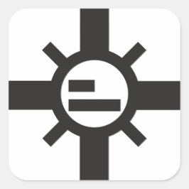 Sparko日曜日のステッカー スクエアシール