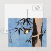Sparrow and Bamboo, Ando Hiroshige ポストカード (正面/裏面)