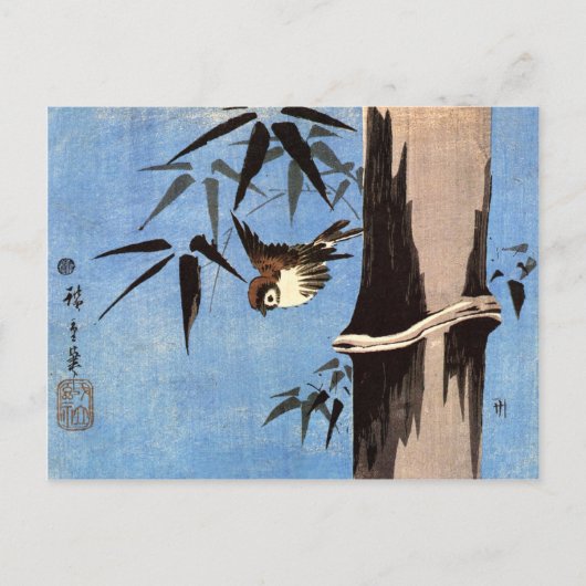 Sparrow and Bamboo, Ando Hiroshige ポストカード (正面)