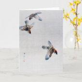 Sparrows Flying, Watanabe Seitei カード (黄色い花)