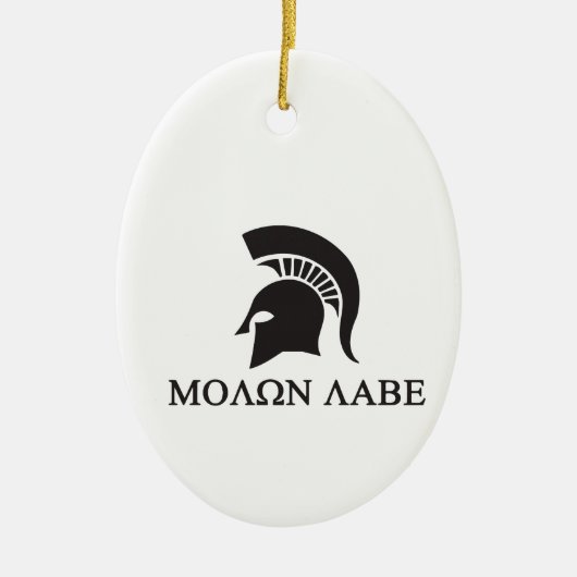 sparta.ai セラミックオーナメント (正面)