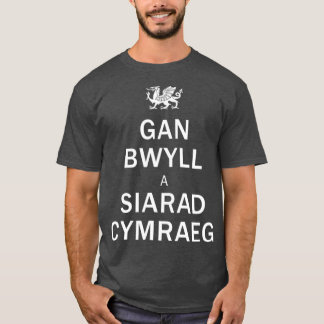 Speak Welsh  Keep Calm Language Gift Tシャツ
