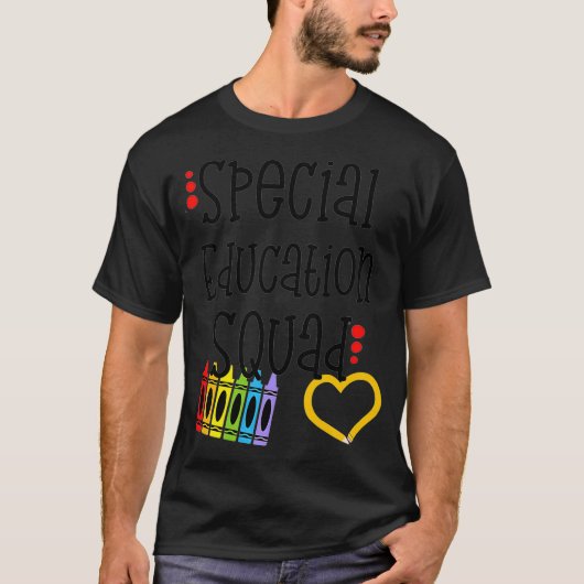 Special Education Squad Fun Teachers Appreciation Tシャツ (正面)