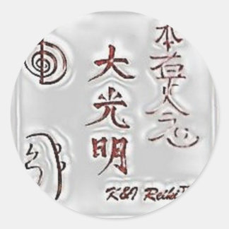 Special K&I Reiki Seal ラウンドシール