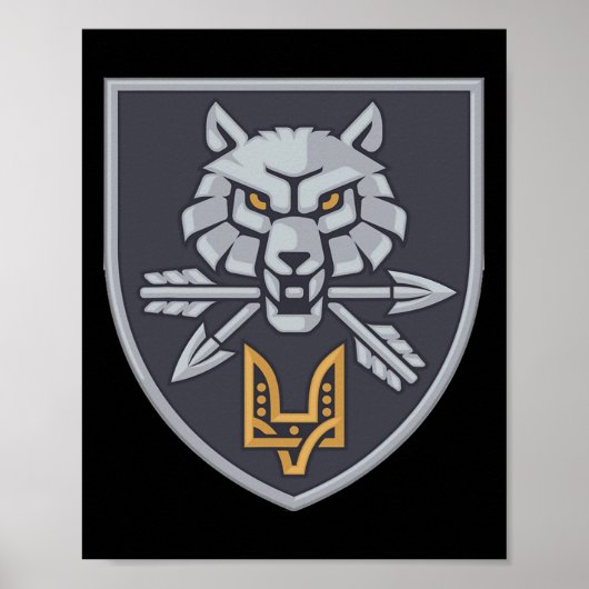 Special Operations Forces Command Ukraine Ukrainia ポスター (正面)