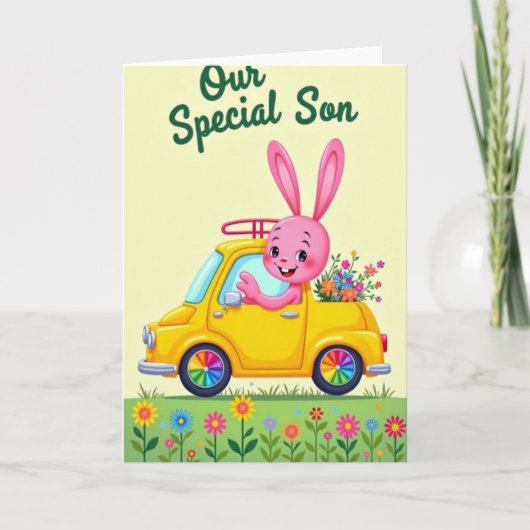 Special Son Happy Ride Card カード (正面)