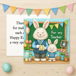Special Teacher Happy Easter Holiday Card シーズンカード
