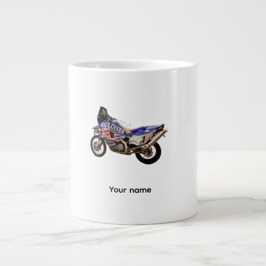 Specialty Mug ジャンボコーヒーマグカップ (正面)