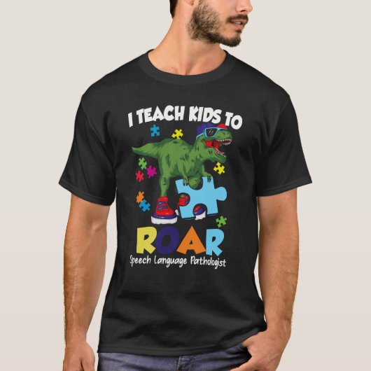 Speech Language Pathologist Dinosaur Rex Roar SLP Tシャツ (正面)