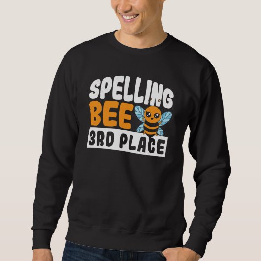 Spelling Bee 3rd Place School Spelling Bee スウェットシャツ (正面)