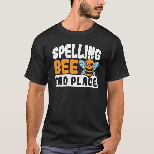 Spelling Bee 3rd Place School Spelling Bee Tシャツ (正面)