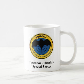 Spetsnaz コーヒーマグカップ