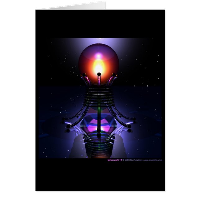 Spheramid #12 (正面)