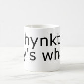 Sphinkterはどんなマグか言います コーヒーマグカップ (中央)