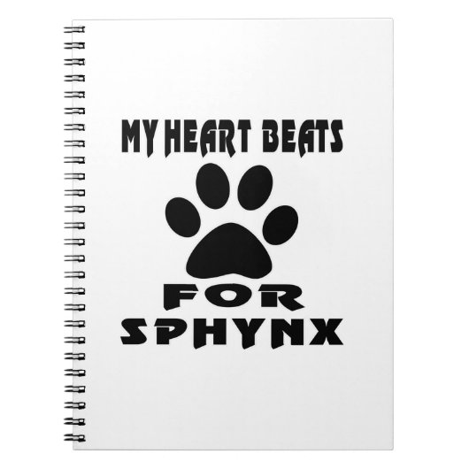 SPHYNXのための心拍 ノートブック (正面)