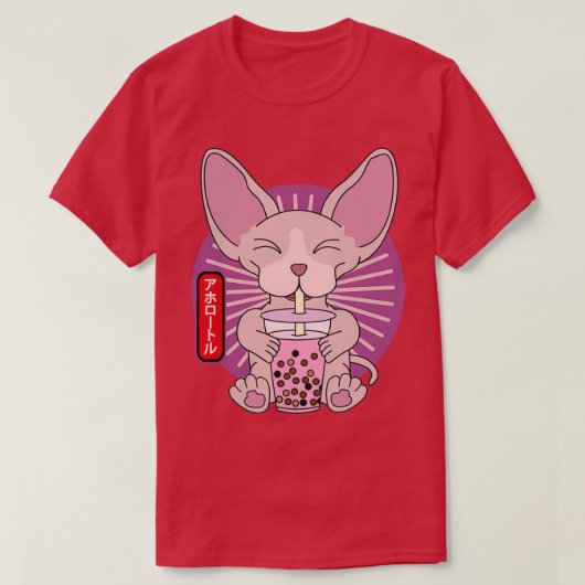 Sphynx猫の飲み物バブルボバティーかわいい Tシャツ (デザイン正面)