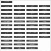 Spice Jarラベル シール (正面)