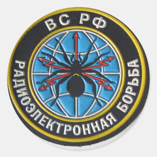 spider patch.secretロシアの service ラウンドシール (正面)