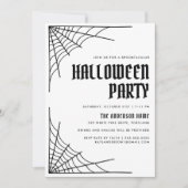 Spider Webモダンハローウィンパーティ 招待状 (正面)