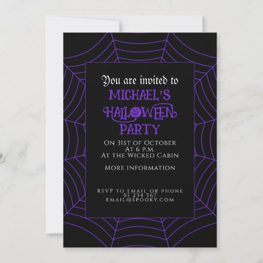 Spider web black purple white Halloween party 招待状 (正面)