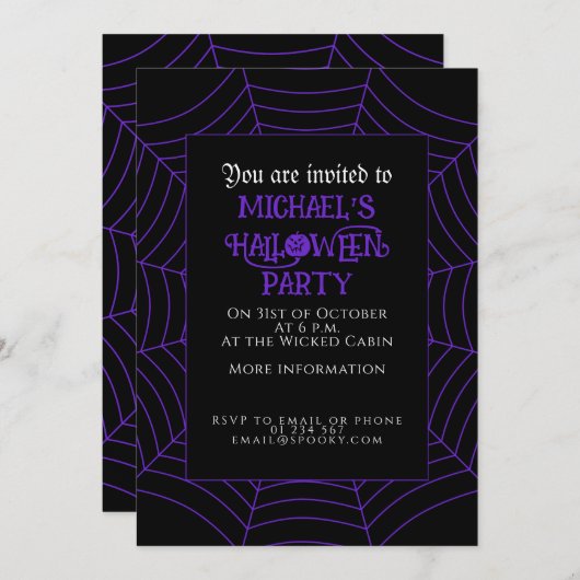 Spider web black purple white Halloween party 招待状 (正面/裏面)
