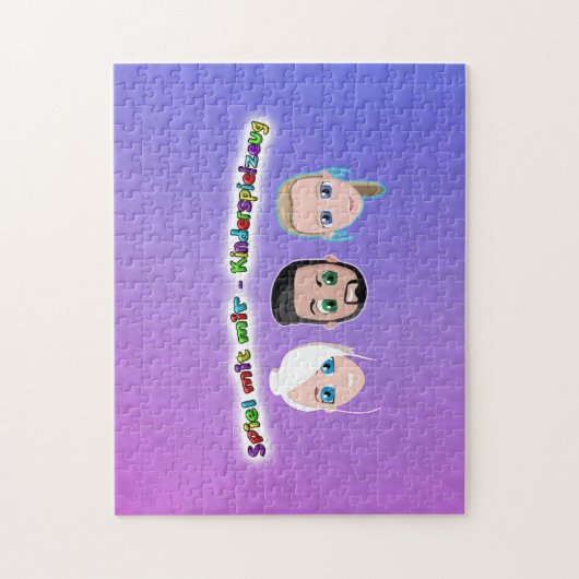 Spiel mit mir Puzzel groß ジグソーパズル (縦)