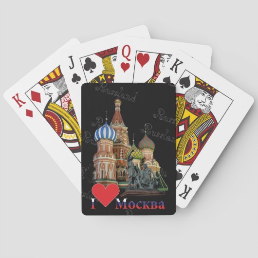 Spielkarten Moskau Russland Russia トランプ (裏面)