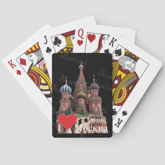 Spielkarten Moskau Russland Russia トランプ (裏面)