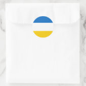 Spijkenisse、オランダ ラウンドシール (バッグ)