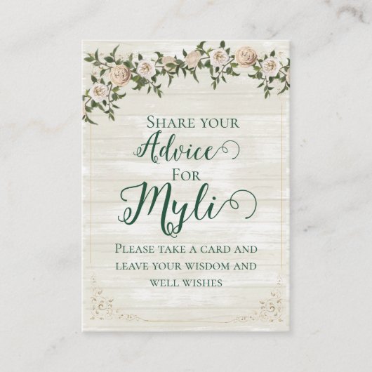 Spill the Tea Bridal Shower Flat Advice Card アドバイスカード (正面)