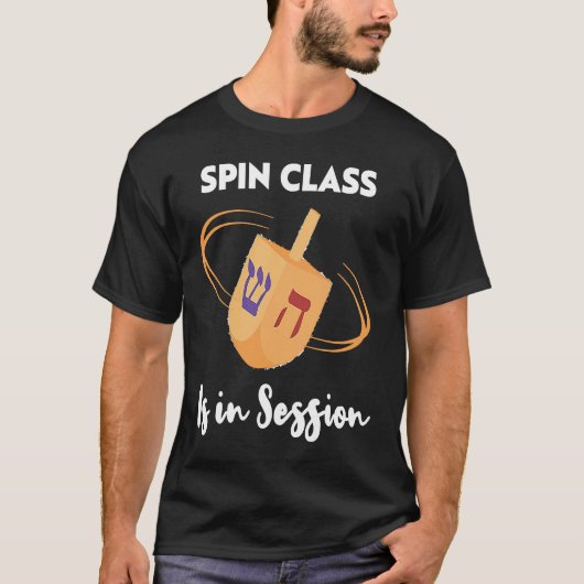 Spin Class Is In Session  Happy Chanukkah Tシャツ (正面)
