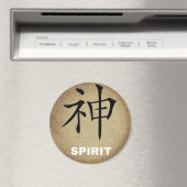SPIRIT 中国の Symbol RoundまたはSquareキャラクター マグネット (インサイチュ (食洗機))