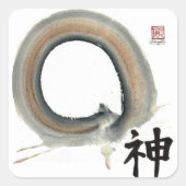 Spirit Enso(スピリットの漢字) スクエアシール (正面)
