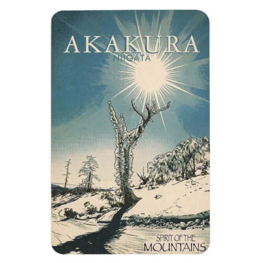 spirit of the mountains - AKAKURA Niigata マグネット (縦)